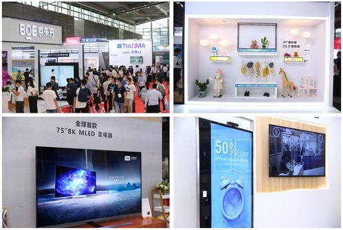 触控显示黑科技轮番上阵，2021深圳国际全触与显示展打造看的触听的盛会