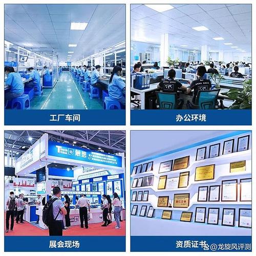 它不仅节省空间,还集成了电脑主机,显示器和触控功能,操作更加直观